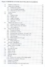 Inorganic Chemistry - Image 3