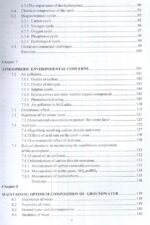 Industrial and Environmental Chemistry - Image 4