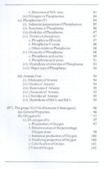 Concise Inorganic Chemistry - Image 5