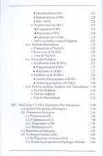 Concise Inorganic Chemistry - Image 7