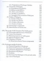 Concise Inorganic Chemistry - Image 8
