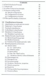 General Chemistry (Structure and Properties of Matter) - Image 3