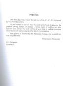 BONDING CHEMISTRY - Image 2