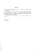 ENERGETICS - Image 3