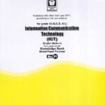 ICT Model Papers Grade 12