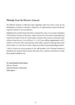 Physics Resource Book Grade 13 Unit 05-08 - Image 2