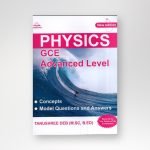 Physics GCE A/L