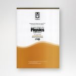Physics pro Papers Grade 12