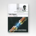 ධාරා විද්‍යුතය