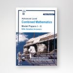 A/L Combined Mathematics Model Papers