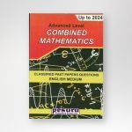 Combined Mathematics Classified Past Papers