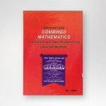 Combined Mathematics Classified Past Papers - Image 2