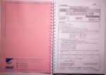 Chemistry Past Papers - Image 2
