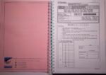 Combined Mathematics Past Papers - Image 2