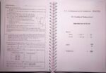 Combined Mathematics Past Papers - Image 3