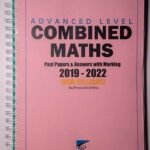 Combined Mathematics Past Papers