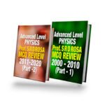 Prof. S R D Rosa Physics MCQ Review Bundle
