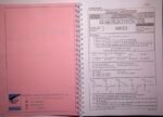 Physics Past Papers - Image 2