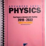 Physics Past Papers