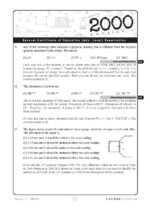 Advanced Level Physics Prof. Rosa MCQ Review Part-1 - Image 7