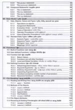 පයිතන් ක්‍රමලේඛන සංකල්ප - Image 4