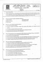 Biology 13 -II Term Papers - Image 4