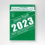 රසායනික විද්‍යාව විවරණය 2023