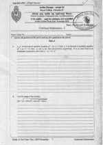 Combined Mathematics 13-I Term Papers - Image 3