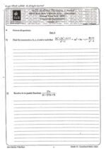 Combined Mathematics 12-Il Term Papers - Image 3