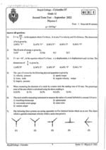 Physics 12-II Term Papers - Image 3