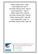 Physics 12-II Term Papers - Image 2