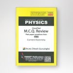 Current Electricity Classified M C Q Review