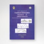 Combined Mathematics STATICS - II