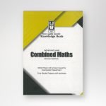Combined Maths Model Papers